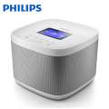 飞利浦(Philips) AW6005小飞阿里智能WiFi音箱 家居有源HiFi蓝牙音响 AI音箱 儿童胎教学习机故事机