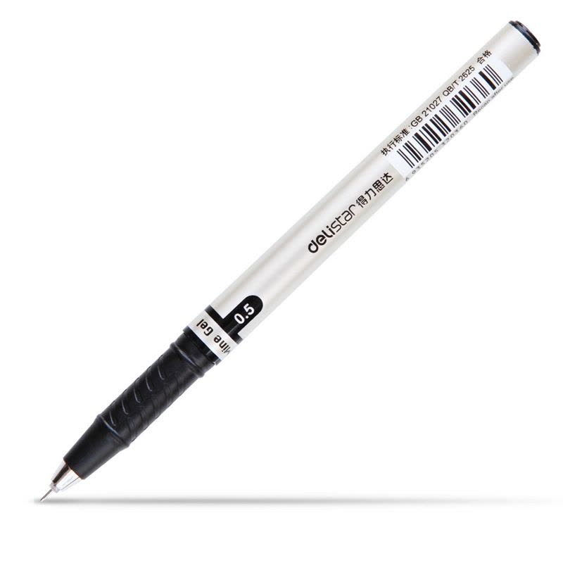得力(deli)S36黑色中性笔0.5mm 12支/盒 水性笔 签字笔 文具碳素书写笔 黑笔 签名笔 财务用笔图片