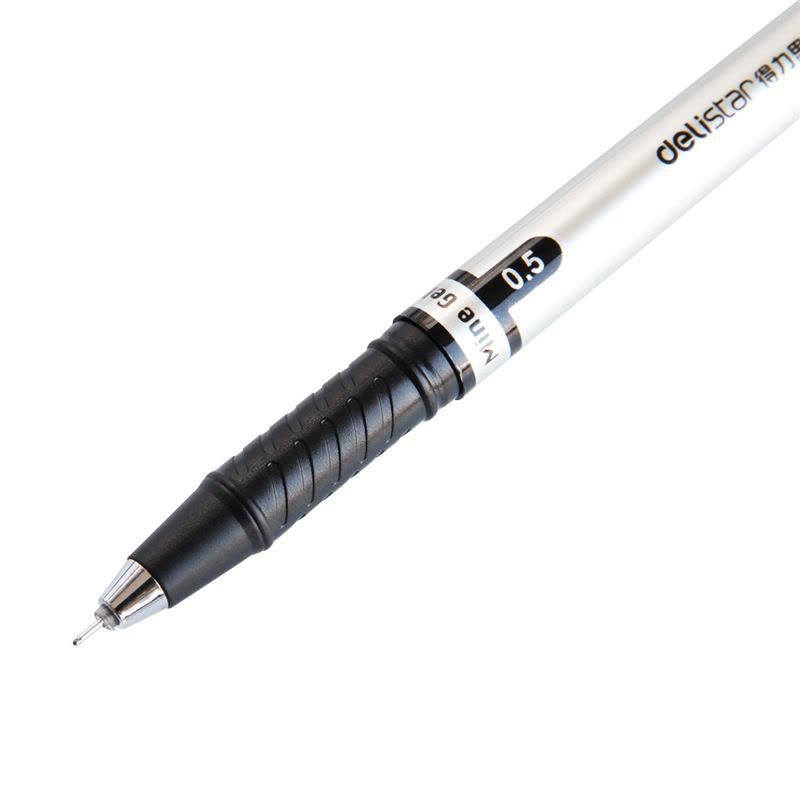 得力(deli)S36黑色中性笔0.5mm 12支/盒 水性笔 签字笔 文具碳素书写笔 黑笔 签名笔 财务用笔图片