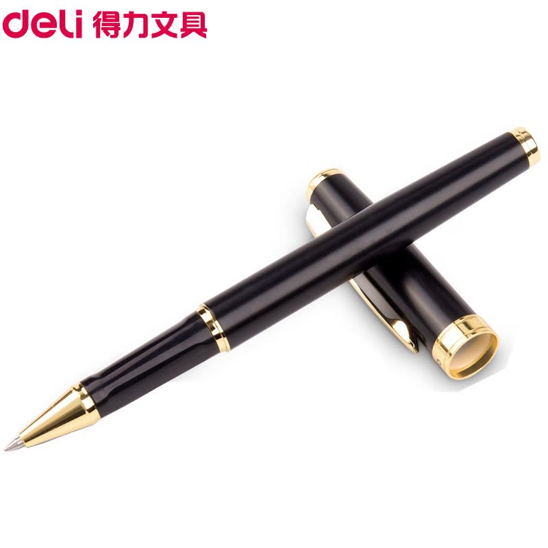 得力(deli)S86宝珠笔 0.5mm 高贵商务礼品盒金属签字中性笔 黑色水笔 签字笔 黑笔 财务用笔 水性笔图片