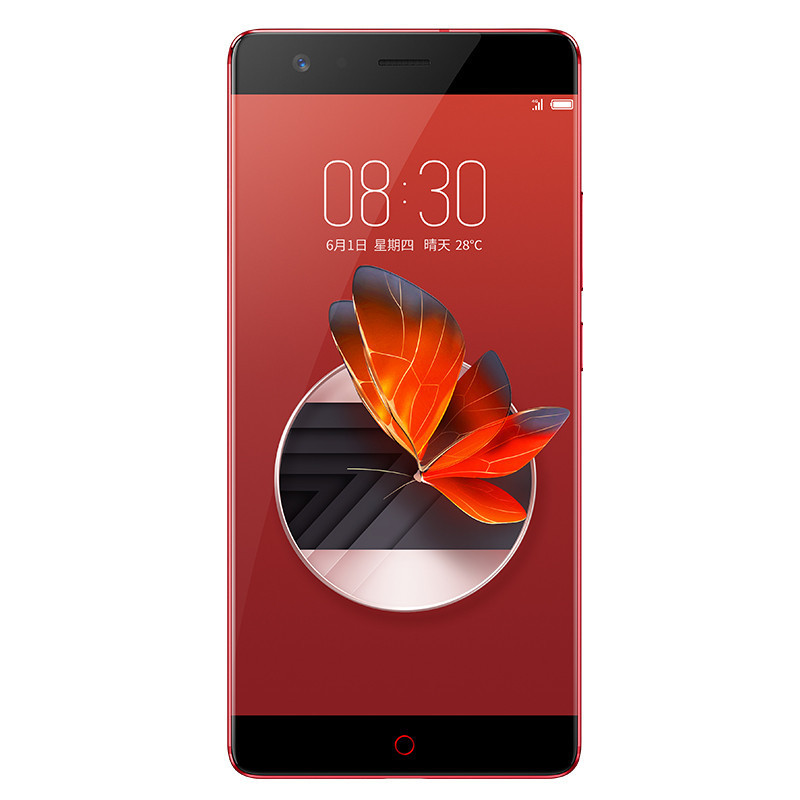 nubia/努比亚 Z17 8GB+64GB 烈焰红 移动联通电信4G手机 无边框
