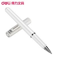 得力(deli)S87中性笔0.5mm白色宝珠笔 办公水笔 黑色水笔 签字笔 黑笔 财务用笔 水性笔 学生文具