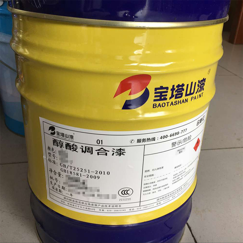 朱红色醇酸调合漆