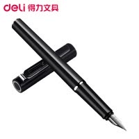 得力(deli)S668EF明尖钢笔墨水笔 0.5mm黑色发现者系列商务签字 学生练字钢笔套装 礼品笔签字笔学生文具笔类