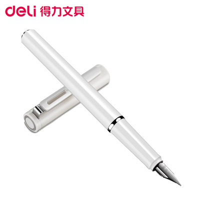 得力(deli)S668EF明尖钢笔墨水笔 0.5mm白色发现者系列商务签字 学生练字钢笔套装 礼品笔签字笔学生文具笔类