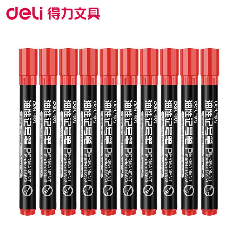 得力(deli)S550记号笔 红色10支/盒 粗头马克笔 单头油性笔 标记笔 快递笔 油性笔 水笔 笔类图片