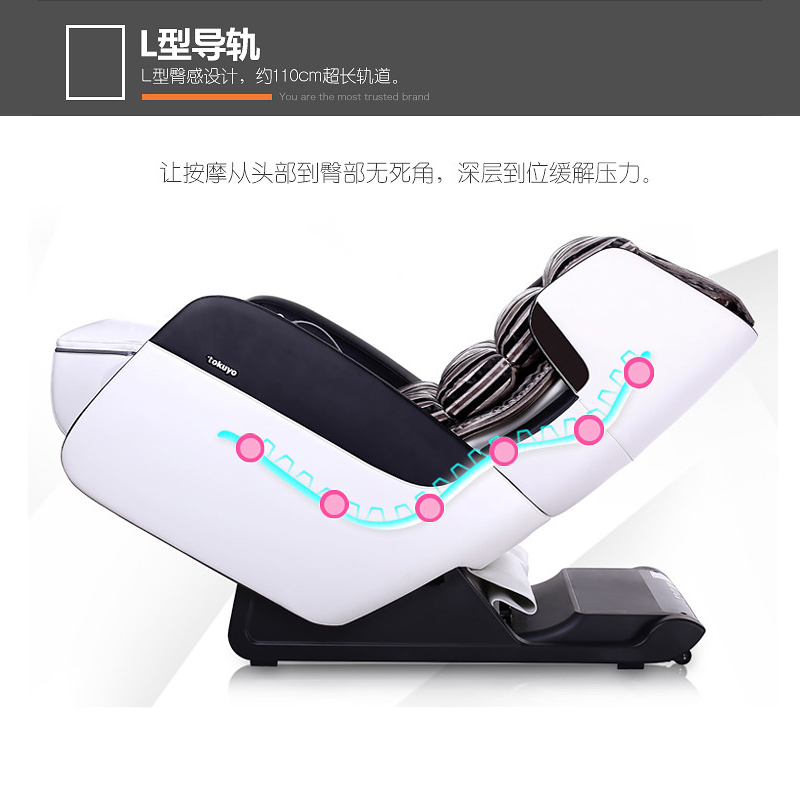 督洋 (Tokuyo) 按摩椅 TC-530 台湾原装进口 沙发型两用 简约风 支持零重力太空舱 清水灰 皮质 沙发椅