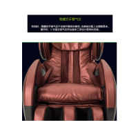 督洋 (Tokuyo) 太空舱 按摩椅 TC-677 台湾原装进口 支持零重力太空舱 SL型导轨 深红色 皮质 沙发椅