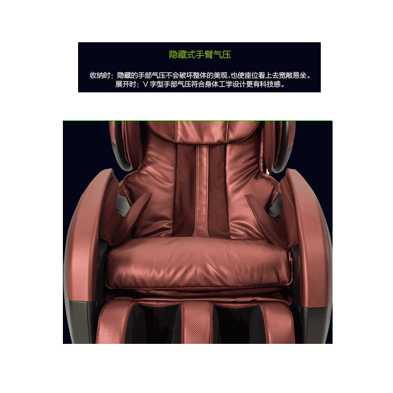 督洋 (Tokuyo) 太空舱 按摩椅 TC-677 台湾原装进口 支持零重力太空舱 SL型导轨 深红色 皮质 沙发椅