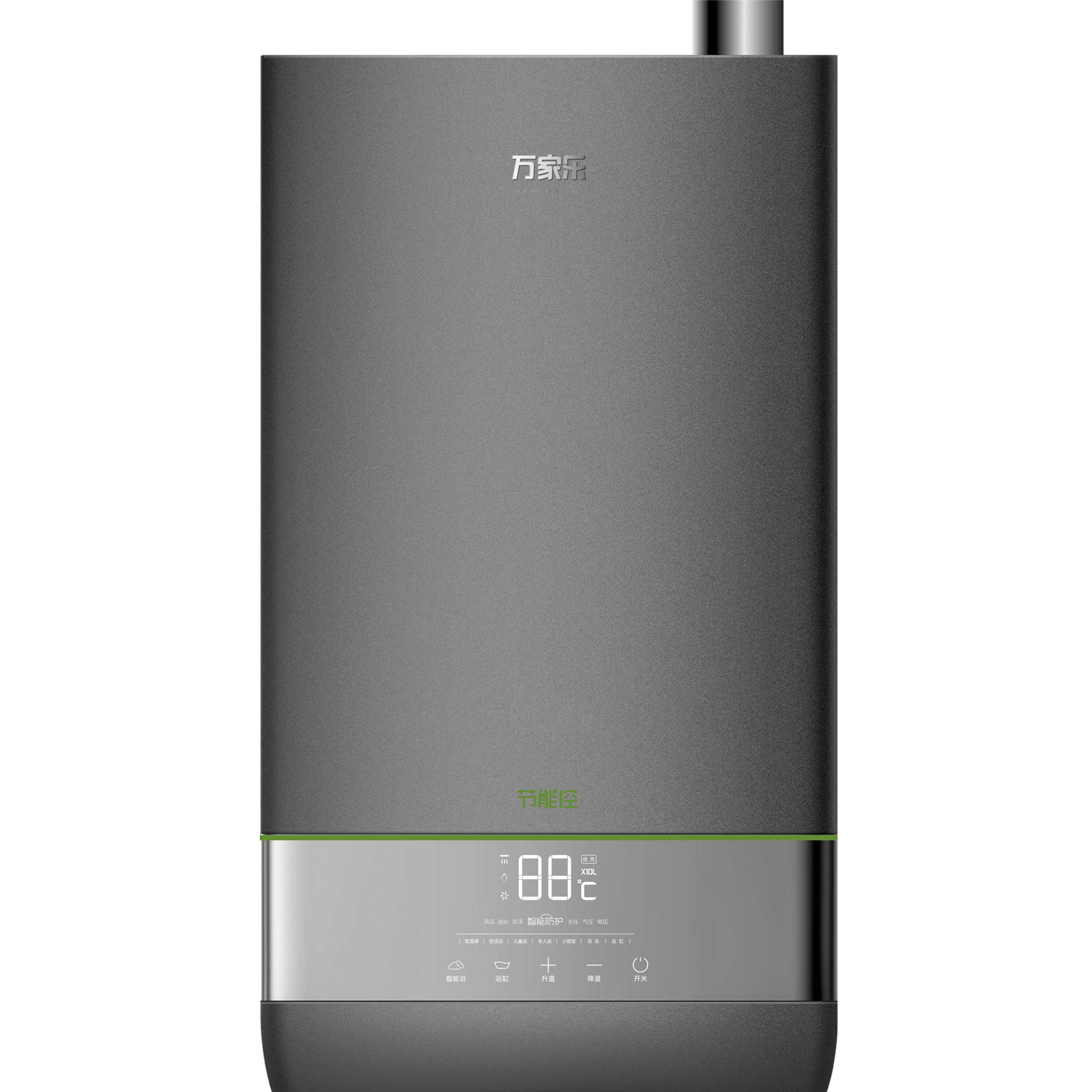 万家乐燃气热水器JSLQ27-16UH6