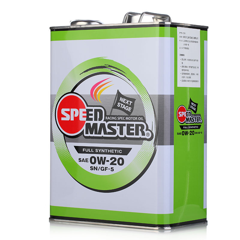 速马力日本进口汽车机油正品全合成适用马自达4L润滑油SN 0W-20