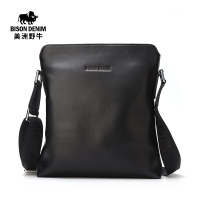 美洲野牛 男士韩版休闲商务头层牛皮日字包