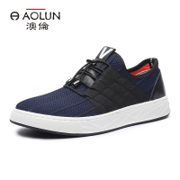 胜利V 潮流松紧透气板鞋