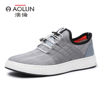 胜利V 灰色潮流松紧透气板鞋