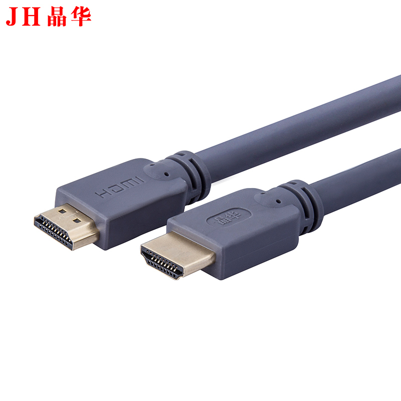 JH晶华 高清电视电脑电视连接线 HDMI线 4K视频线显示器液晶电视连接线3D 灰色
