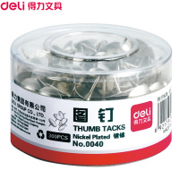 得力(deli)0040镀镍图钉 300枚/筒 5筒 大头钉子 摁钉圆头 小图钉软木板装饰钉 图钉/工字钉