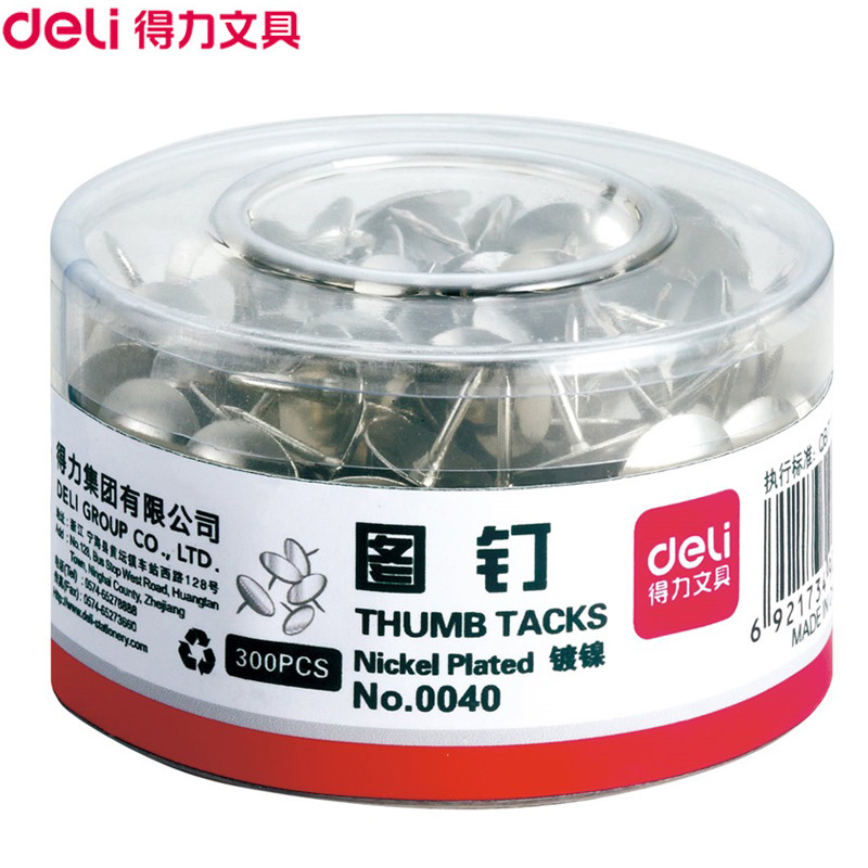 得力(deli)0040镀镍图钉 300枚/筒 5筒 大头钉子 摁钉圆头 小图钉软木板装饰钉 图钉/工字钉