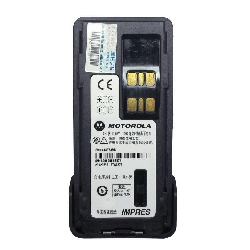 摩托罗拉(MOTOROLA) 数字 非防爆 对讲机 GP328D (台)