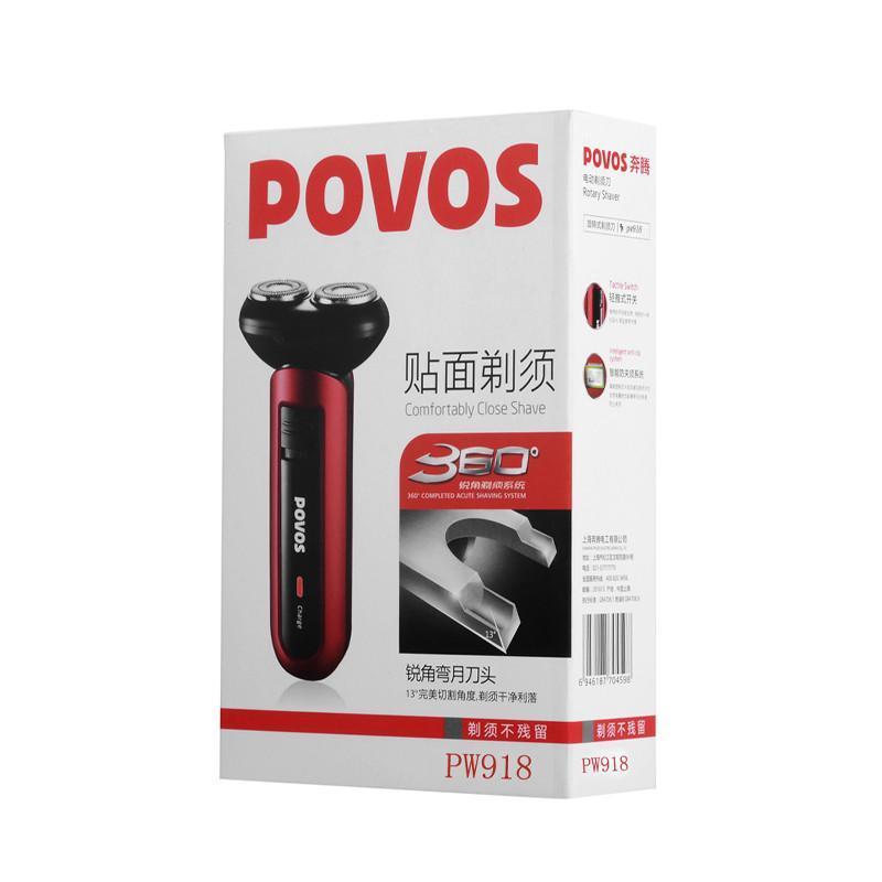 奔腾(POVOS) 男士电动旋转式刮胡刀 剃须刀 PW918 (个)