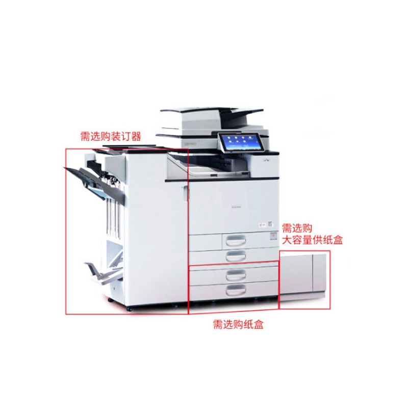 理光(Ricoh)MP 3555SP A3黑白数码复合机(标配+输稿器)