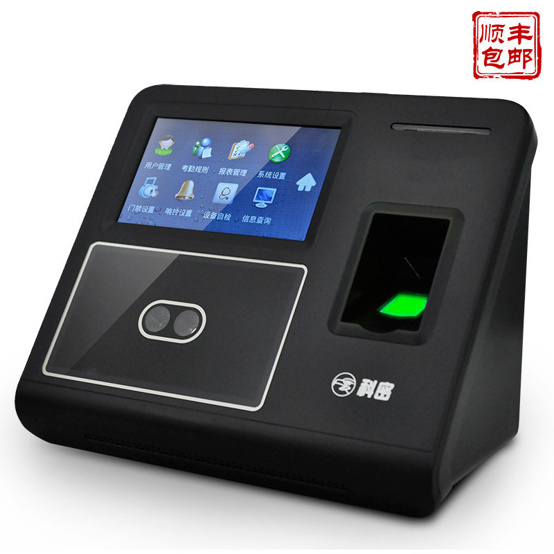 科密(Comet) ID卡 网络U盘下载 人脸指纹考勤机 DF702 (台)