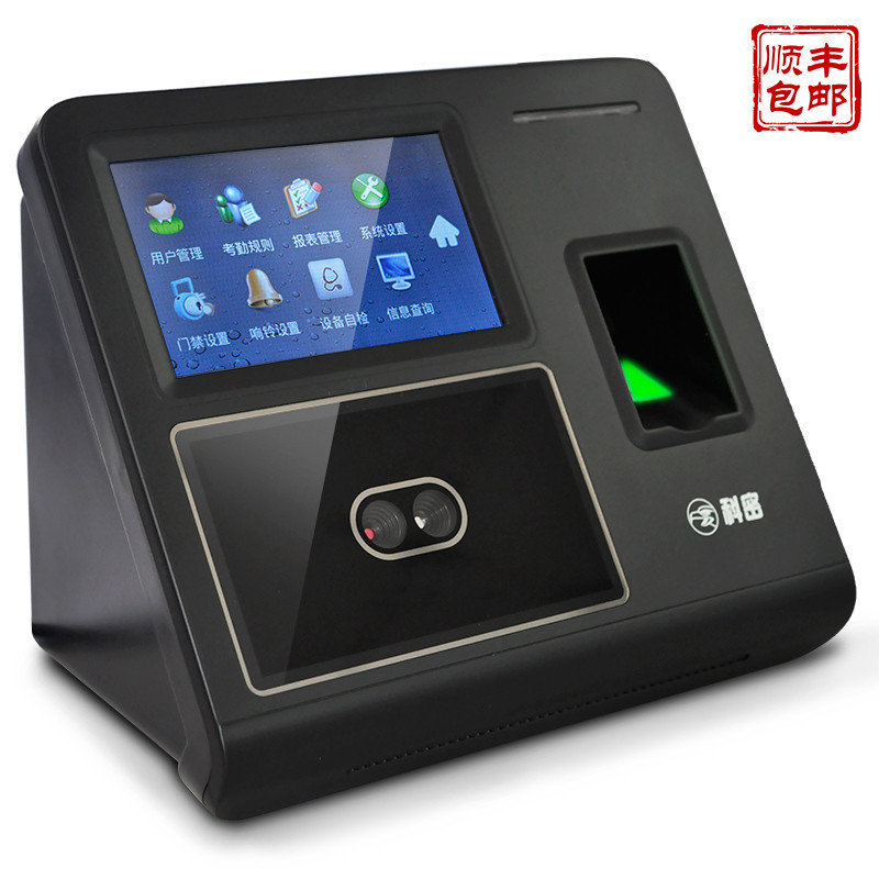科密(Comet) ID卡 网络U盘下载 人脸指纹考勤机 DF702 (台)