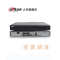 大华(dahua) 8路POE供电 监控硬盘 摄像录像机 (不含硬盘) DH-NVR2208-8P-S1(台)