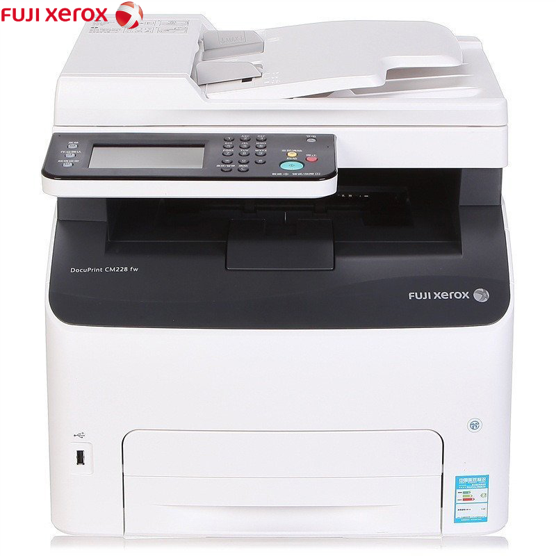 富士施乐(Fuji Xerox) DocuPrint CM228fw A4彩色无线多功能一体机