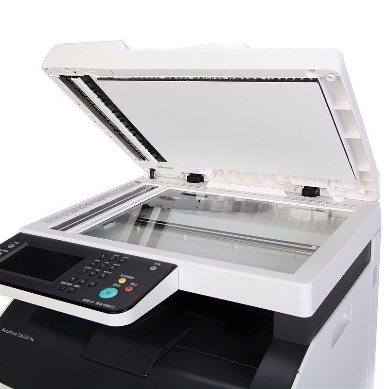 富士施乐(Fuji Xerox) DocuPrint CM228fw A4彩色无线多功能一体机