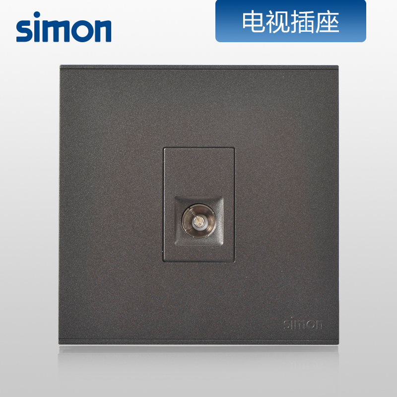 西蒙(simon)开关插座开关面板正品E6系列荧光灰TV电视插座725111-61