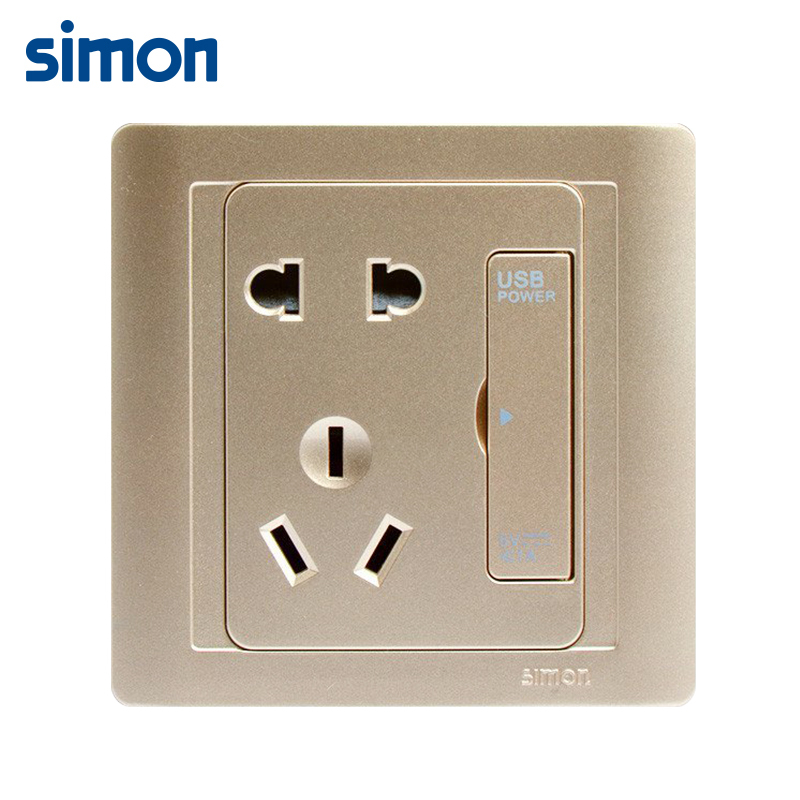 西蒙simon86型开关插座USB插座面板 55系列香槟金 五孔带USB电源55E721-56