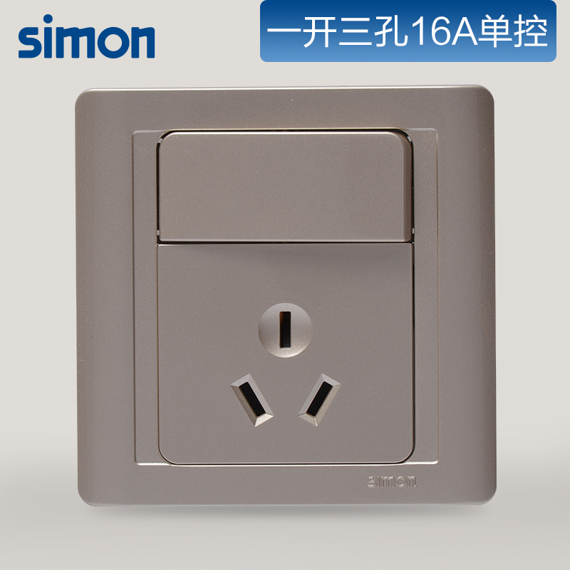 西蒙(simon)正品开关插座面板55系列香槟金16A三孔空调插座带开关面板N51682B-56高清大图