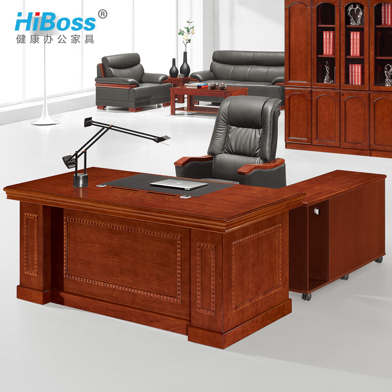 HiBoss 办公家具办公桌油漆班台大班桌老板桌