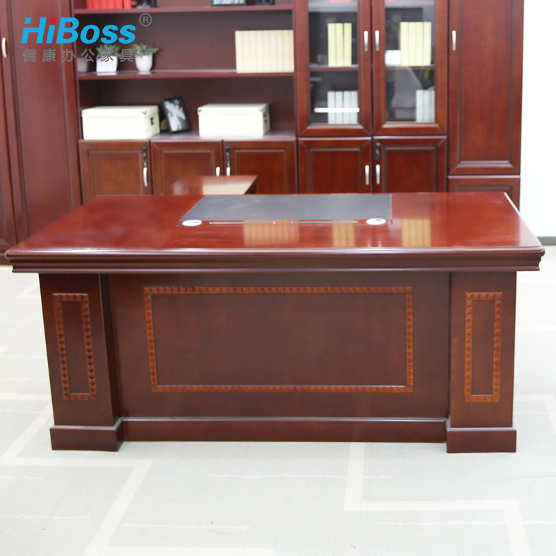 HiBoss 办公家具办公桌油漆班台大班桌老板桌