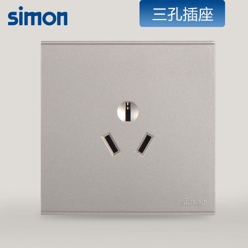 西蒙(simon)E6系列香槟金16A空调插座 电热水器插座面板721681-46图片