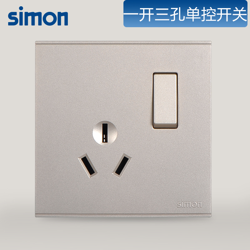 西蒙(simon)开关插座86型16A一开单控空调电源家用墙壁带开关三孔插座E6金色面板721682-46