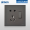 西蒙(simon)开关插座E6荧光灰色插座面板一开五孔二三插带单控86型单联面板721086-61