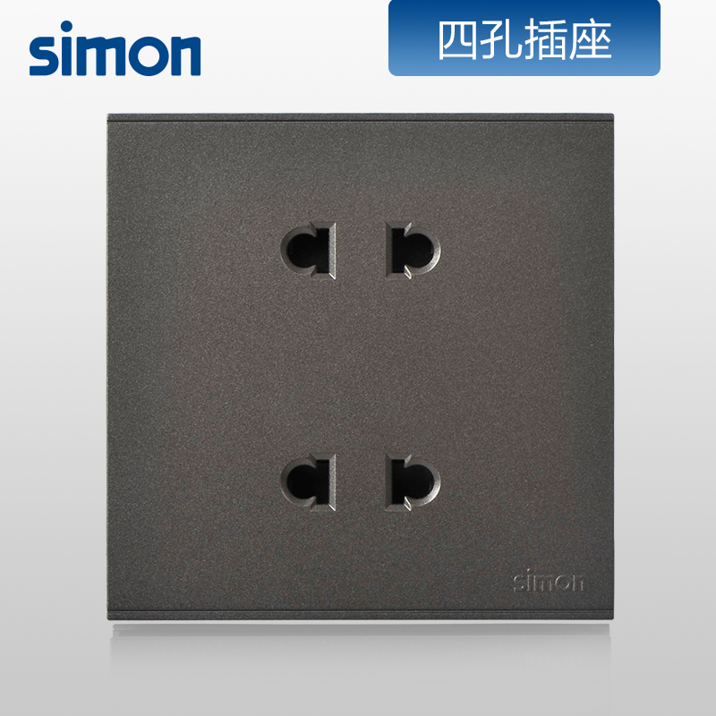 西蒙(simon)开关插座86型E6系列荧光灰四孔插座面板二二插4孔721072-61