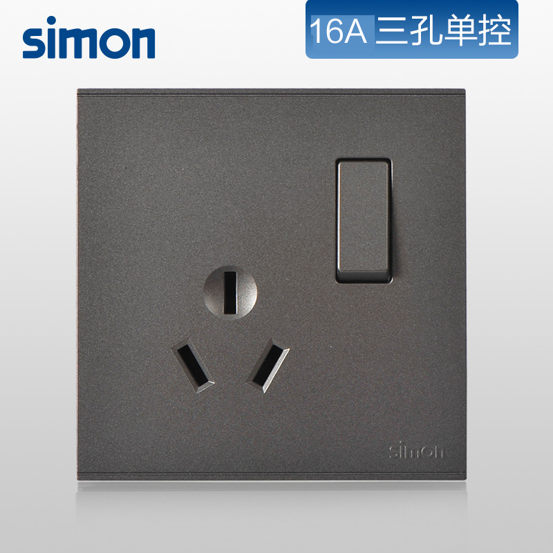 西蒙(simon)86型插座16A一开单控空调电源家用墙壁带开关三孔插座E6面板721682-61高清大图