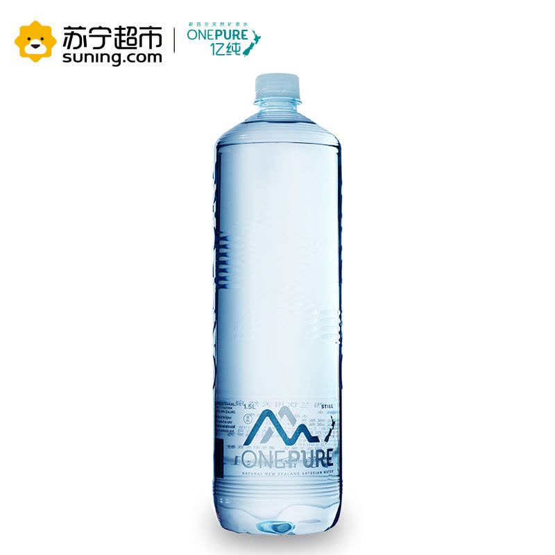 亿纯 ONE PURE 新西兰原装进口天然弱碱性矿泉水分享装1.5L*12瓶图片