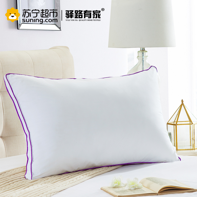[苏宁超市]驿路有家床上用品柔肤立高羽丝绒枕