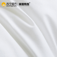 [苏宁超市]驿路有家床上用品柔肤立高羽丝绒枕