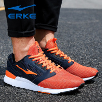 鸿星尔克erke男士轻便舒适运动跑步鞋51116220048