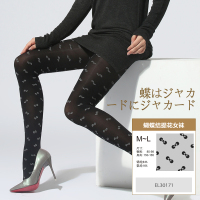 PHISOFA蝴蝶结提花天鹅绒连裤袜 EL30171