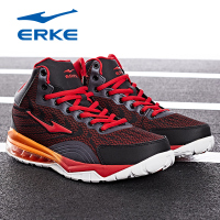 鸿星尔克男气垫鞋男鞋运动鞋防滑中高帮缓震耐磨实战篮球鞋51115304117