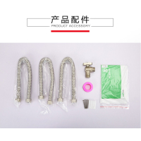 华帝(vatti) 全屋中央净水器管道超滤HD-UF-I家用净水机厨房直饮机自来水管道过滤器无废水