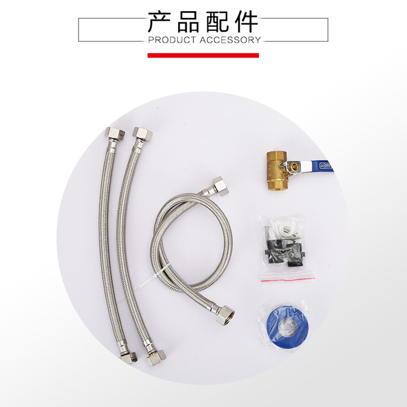 华帝(vatti) 全屋中央净水器管道超滤HD-UF-G家用净水机厨房直饮机自来水管道过滤器无废水