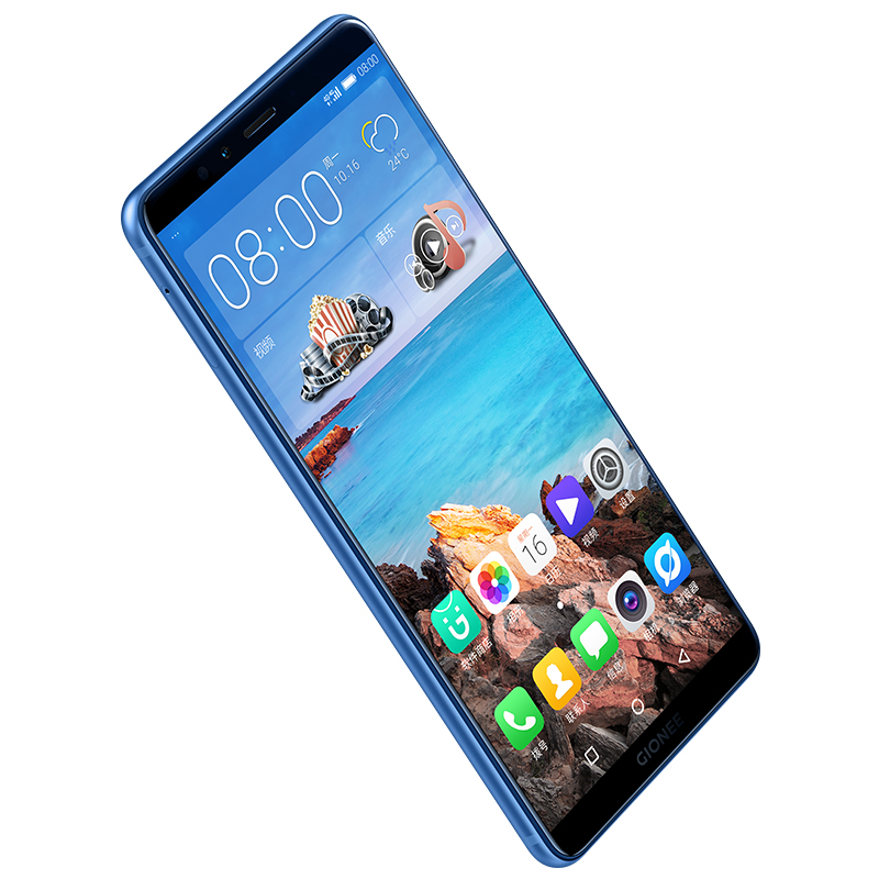 [12期免息,购机有礼]金立(Gionee) M7 星耀蓝 全网通4G手机 双卡双待 全面屏