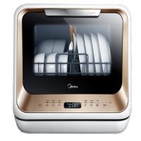 美的免拆洗洗碗机MINI