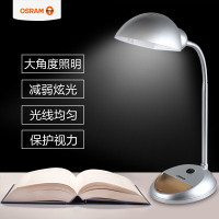 欧司朗(osram) 节能 台灯 理想进步版(个)